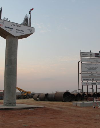 January 2019